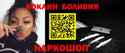 бошки Гусь-Хрустальный