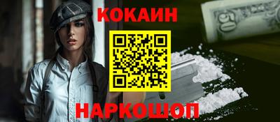 бошки Гусь-Хрустальный