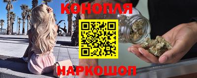 бошки Гусь-Хрустальный