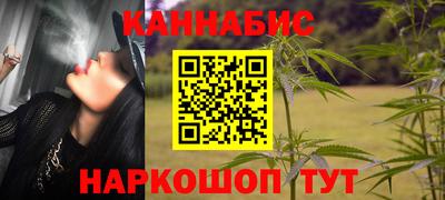 бошки Гусь-Хрустальный