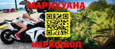 стаф Гусиноозёрск