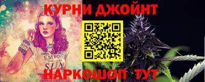 стаф Гусиноозёрск
