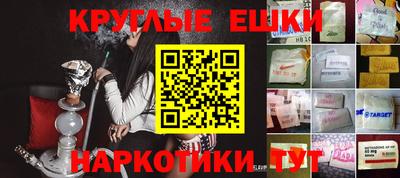 стаф Гусиноозёрск