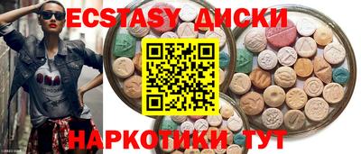 бошки Гусь-Хрустальный