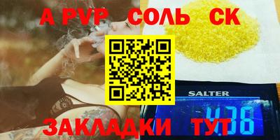 2c-b Гусев