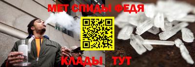 стаф Гусиноозёрск