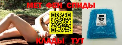 бошки Гусь-Хрустальный