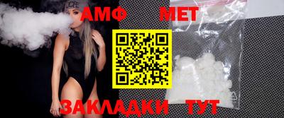 бошки Гусь-Хрустальный
