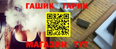 2c-b Гусев