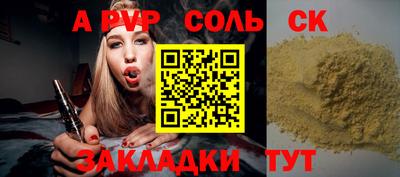 2c-b Гусев