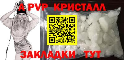 2c-b Гусев